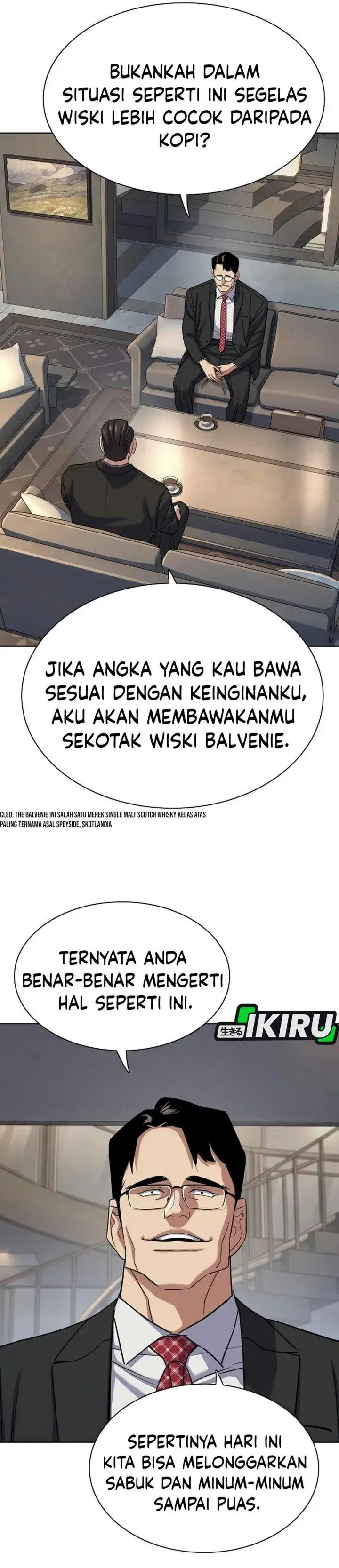 image-komik-the-youngest-son-of-a-rich-family-chapter-227-5/47
