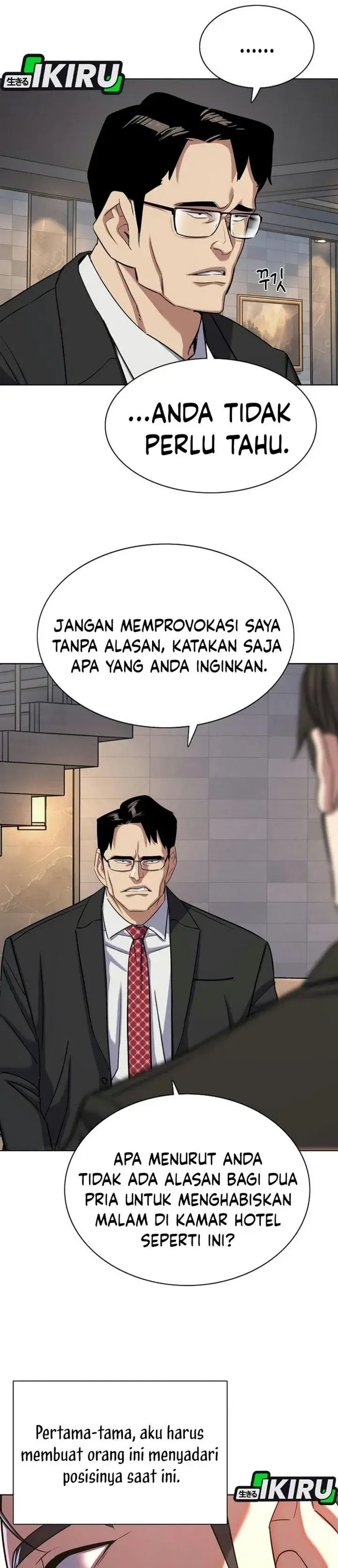 image-komik-the-youngest-son-of-a-rich-family-chapter-227-13/47