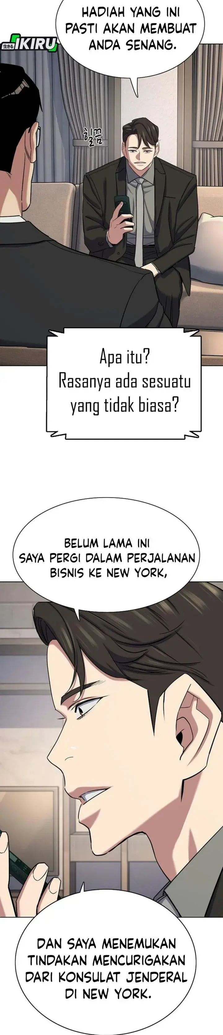 image-komik-the-youngest-son-of-a-rich-family-chapter-227-18/47