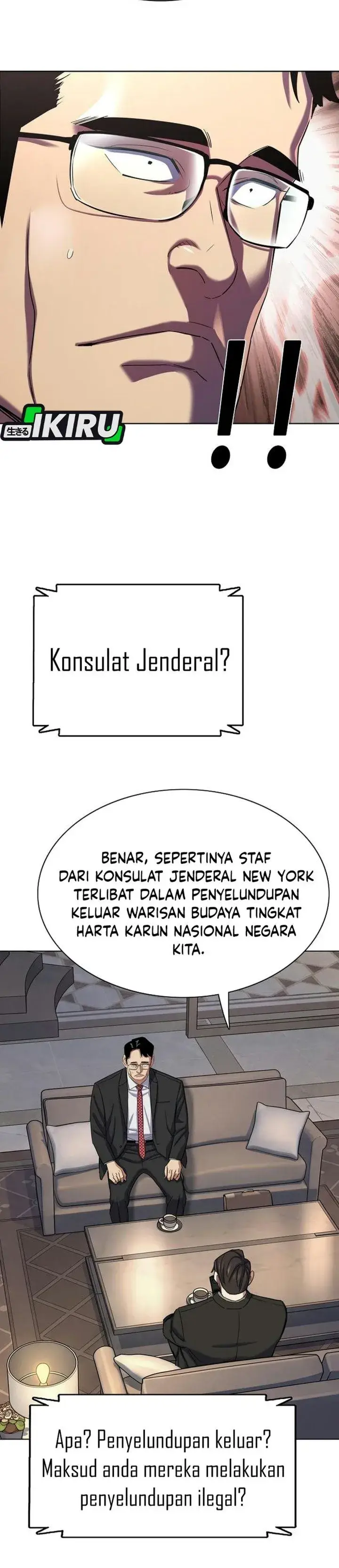 image-komik-the-youngest-son-of-a-rich-family-chapter-227-19/47
