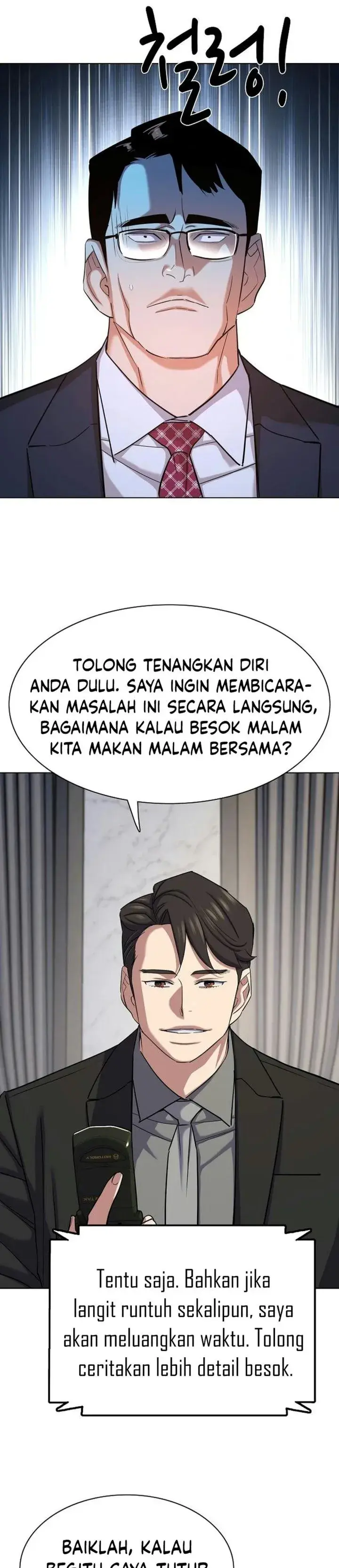 image-komik-the-youngest-son-of-a-rich-family-chapter-227-21/47