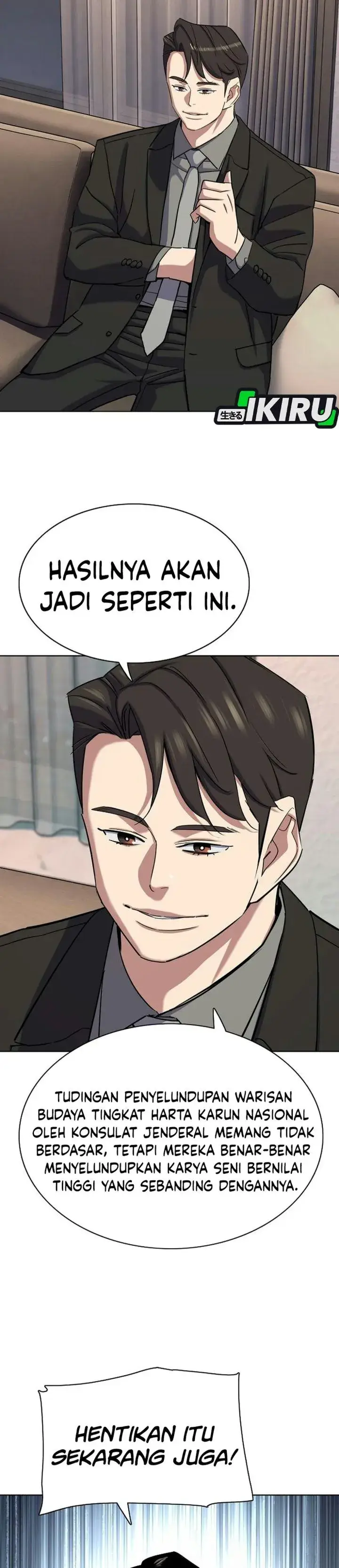 image-komik-the-youngest-son-of-a-rich-family-chapter-227-23/47