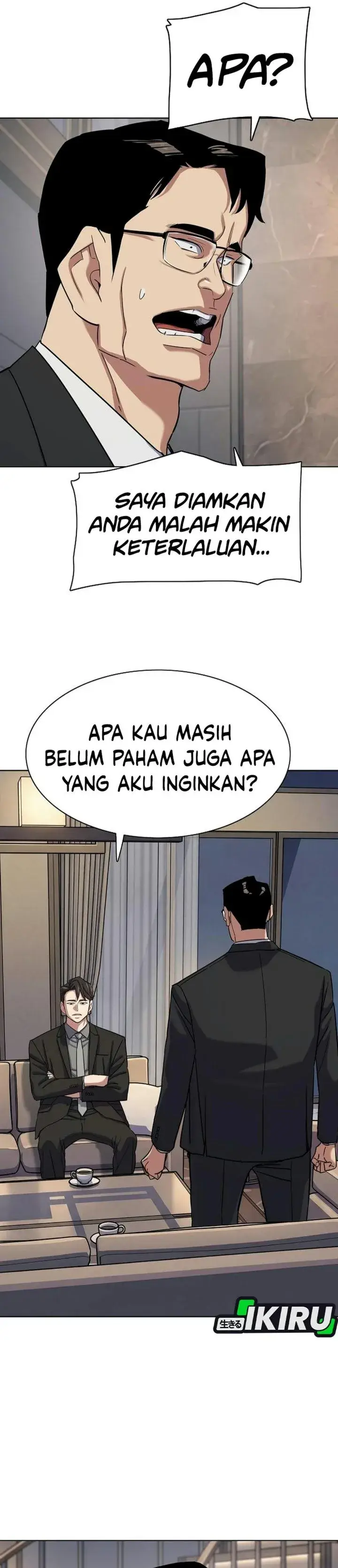 image-komik-the-youngest-son-of-a-rich-family-chapter-227-25/47