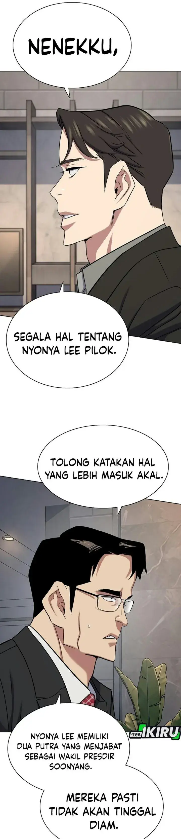 image-komik-the-youngest-son-of-a-rich-family-chapter-227-29/47