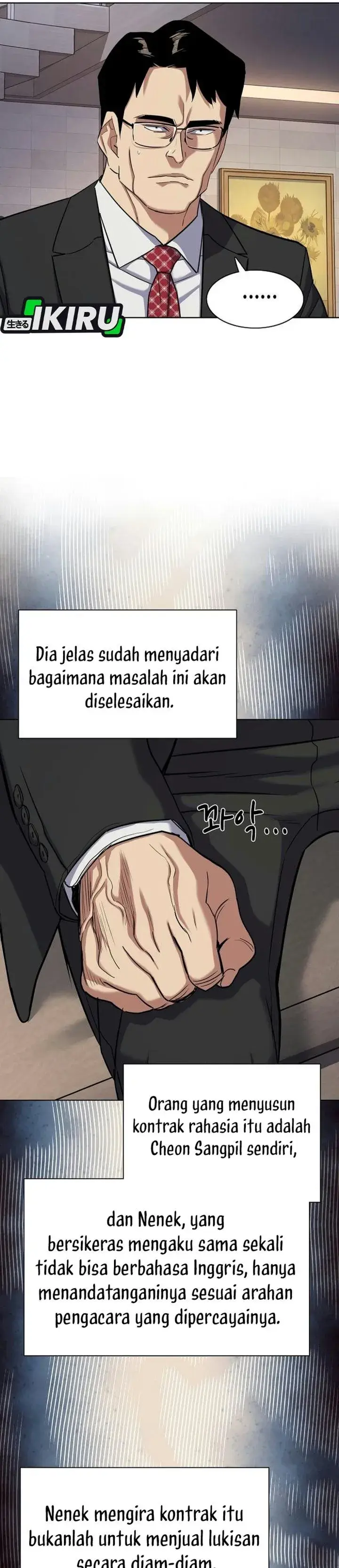 image-komik-the-youngest-son-of-a-rich-family-chapter-227-33/47