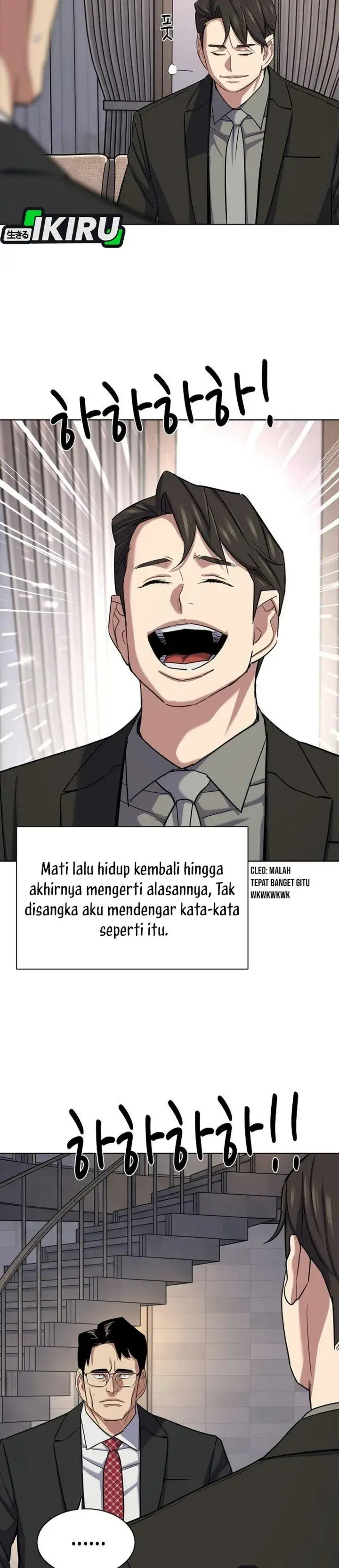image-komik-the-youngest-son-of-a-rich-family-chapter-227-39/47