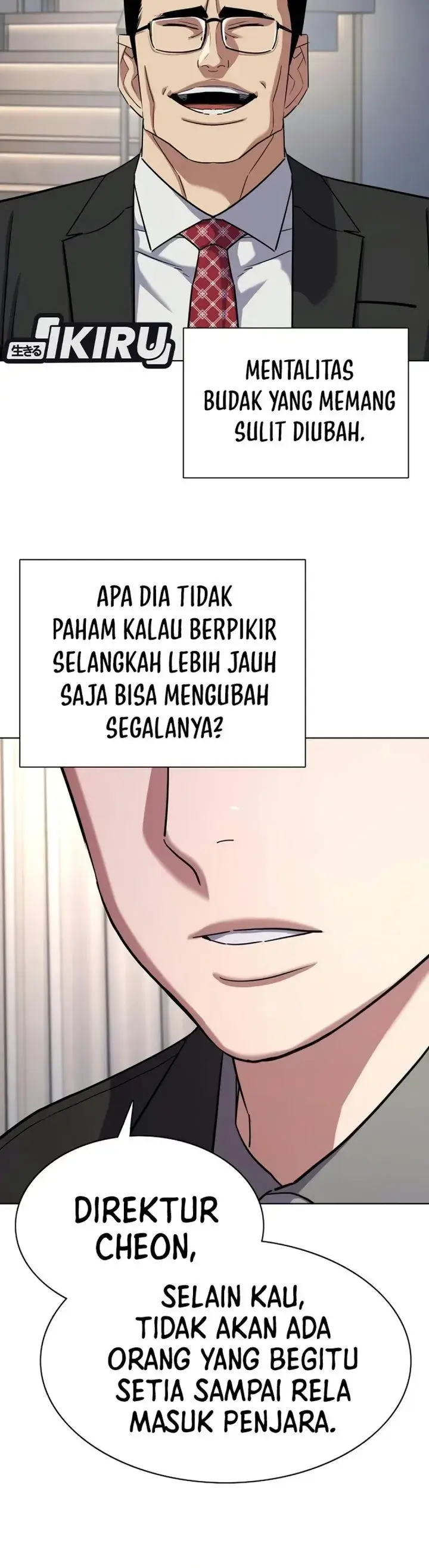 image-komik-the-youngest-son-of-a-rich-family-chapter-228-5/47