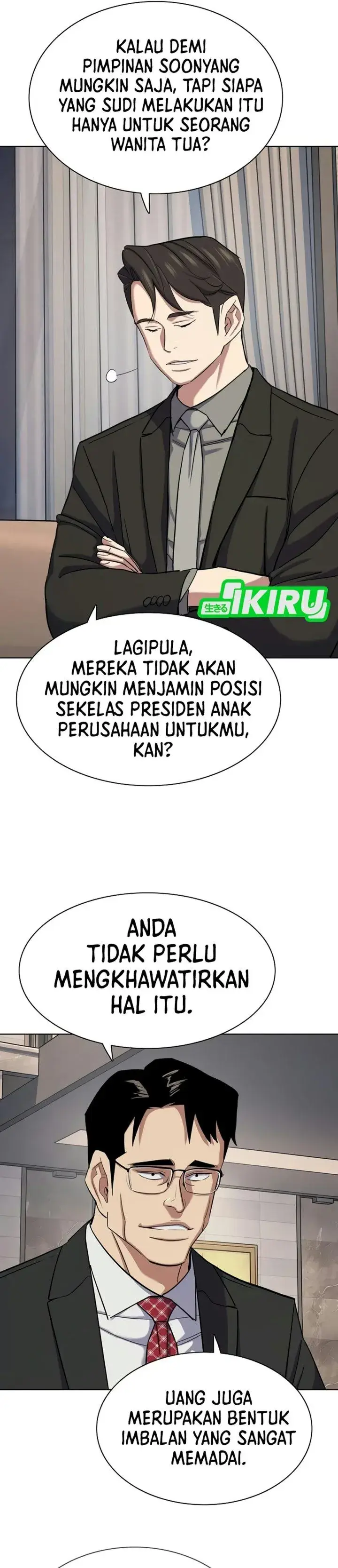 image-komik-the-youngest-son-of-a-rich-family-chapter-228-6/47