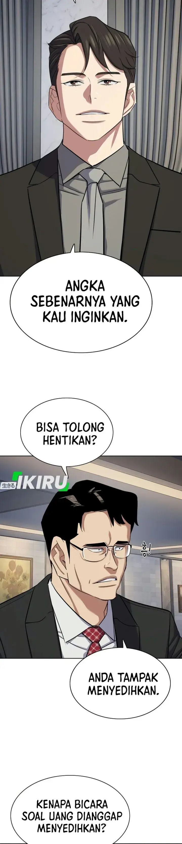 image-komik-the-youngest-son-of-a-rich-family-chapter-228-9/47