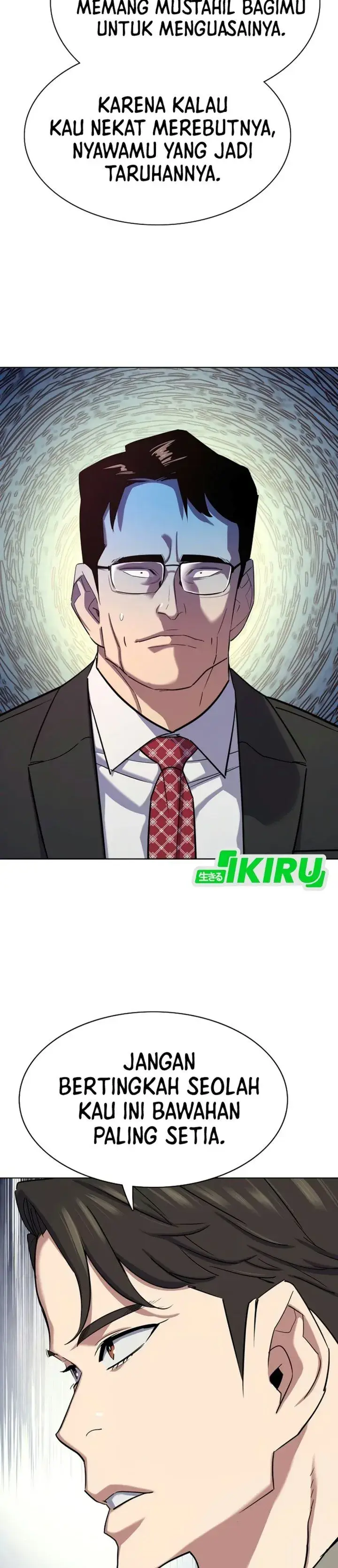 image-komik-the-youngest-son-of-a-rich-family-chapter-228-13/47