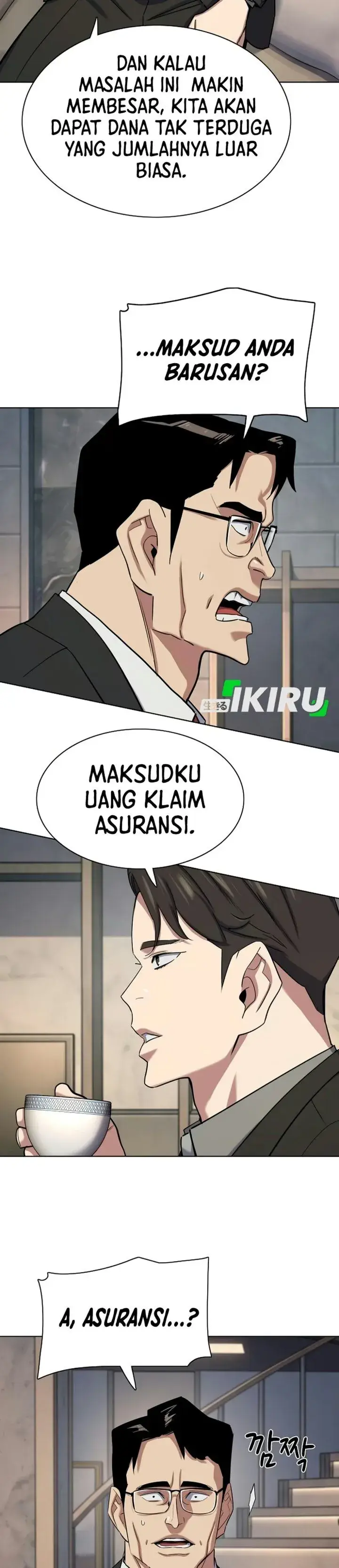 image-komik-the-youngest-son-of-a-rich-family-chapter-228-15/47