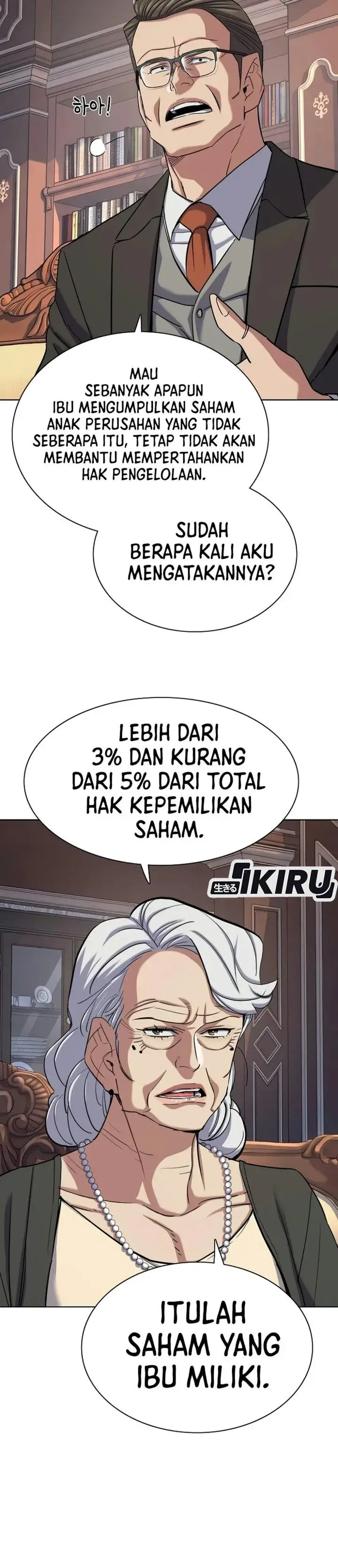 image-komik-the-youngest-son-of-a-rich-family-chapter-228-32/47