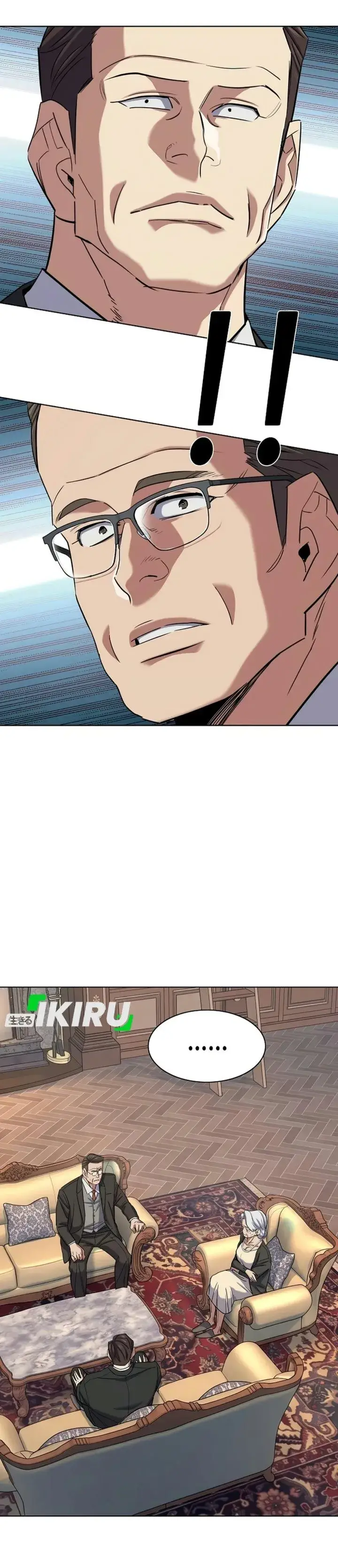 image-komik-the-youngest-son-of-a-rich-family-chapter-228-33/47