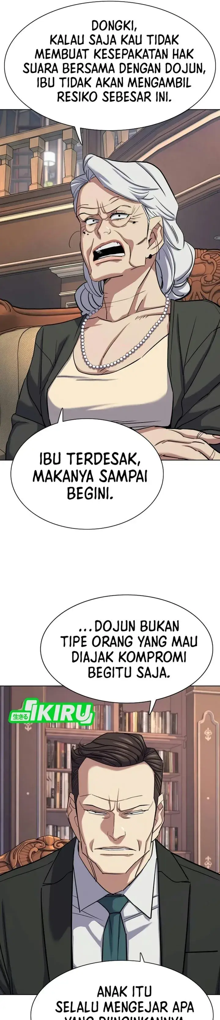 image-komik-the-youngest-son-of-a-rich-family-chapter-228-35/47