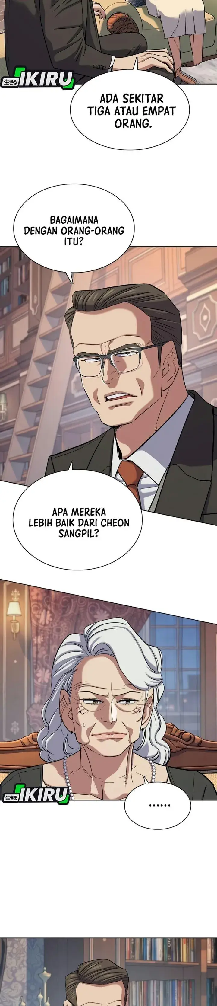 image-komik-the-youngest-son-of-a-rich-family-chapter-229-2/50