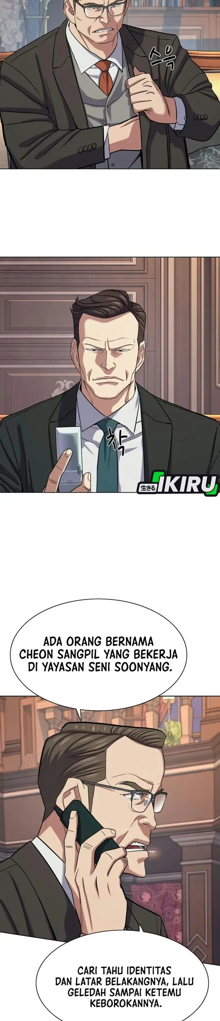 image-komik-the-youngest-son-of-a-rich-family-chapter-229-3/50