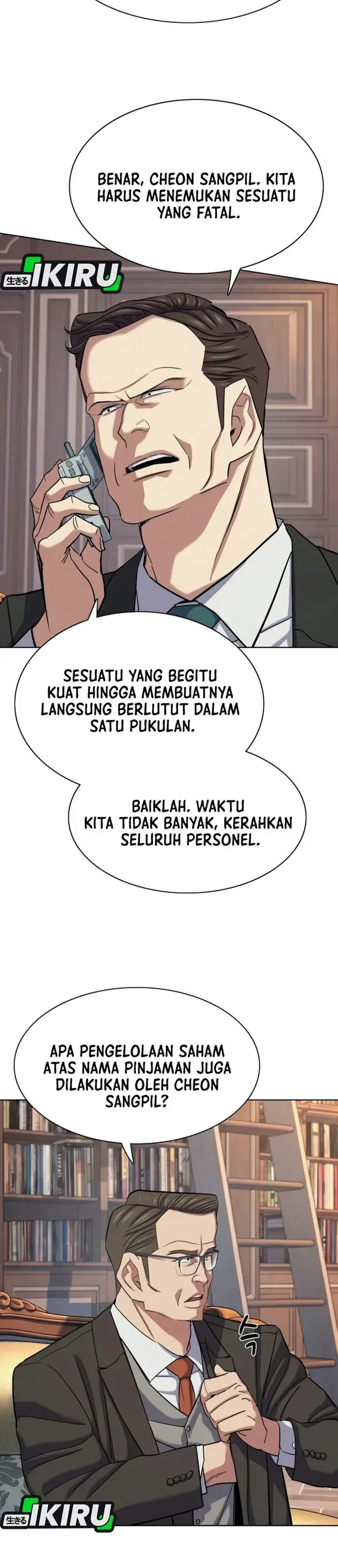 image-komik-the-youngest-son-of-a-rich-family-chapter-229-4/50