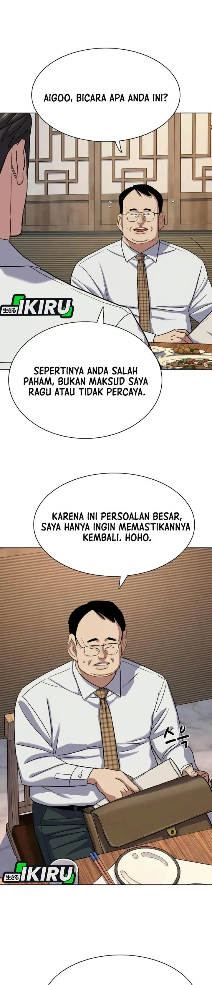 image-komik-the-youngest-son-of-a-rich-family-chapter-229-13/50