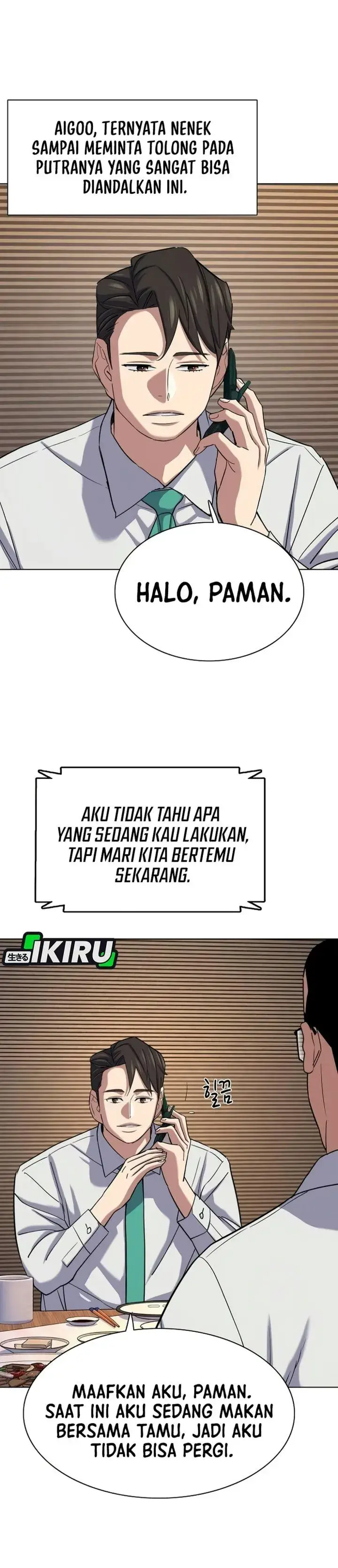 image-komik-the-youngest-son-of-a-rich-family-chapter-229-16/50