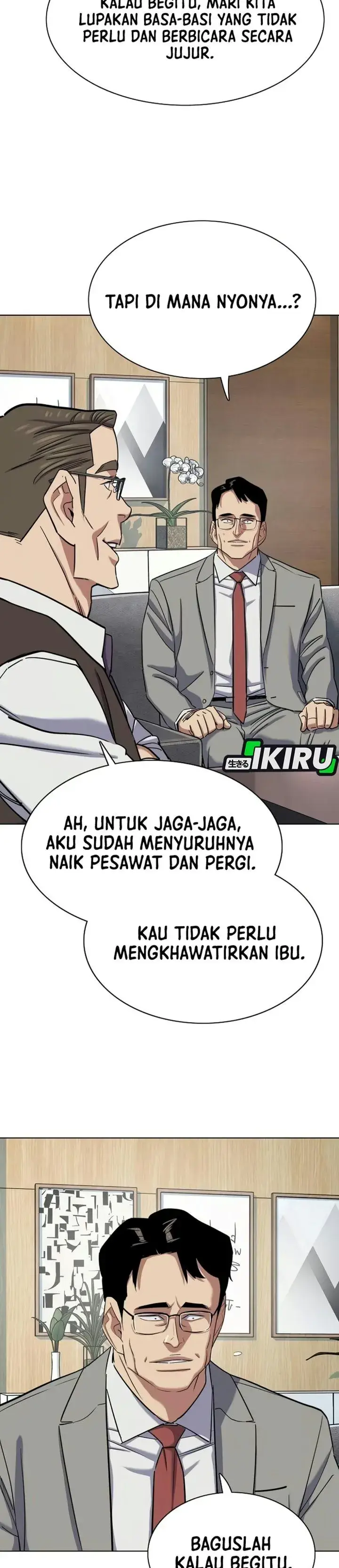 image-komik-the-youngest-son-of-a-rich-family-chapter-229-22/50
