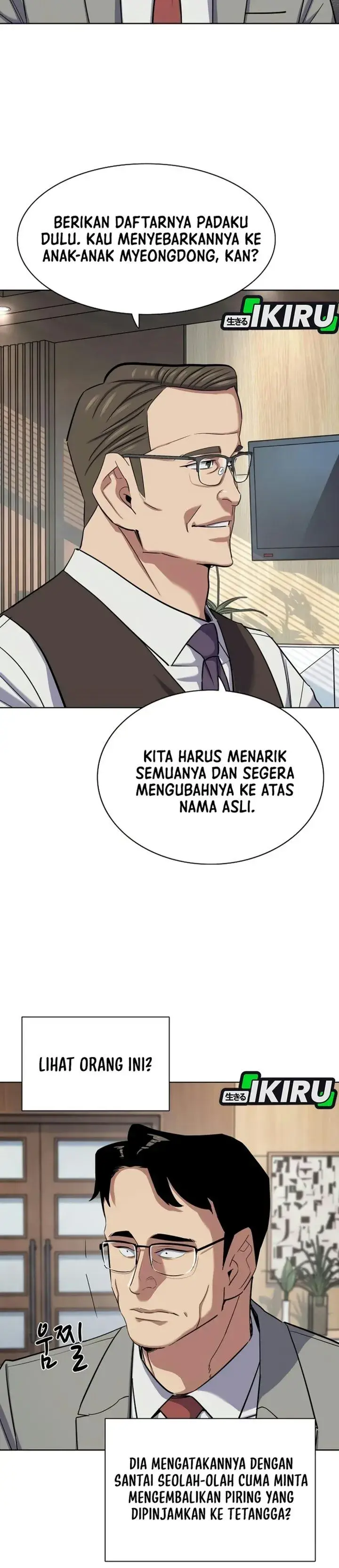 image-komik-the-youngest-son-of-a-rich-family-chapter-229-25/50