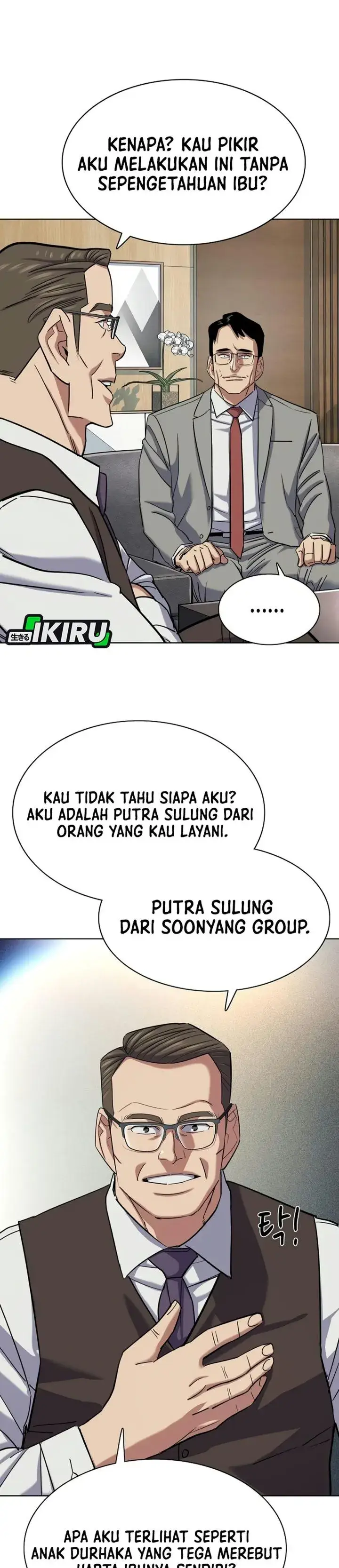 image-komik-the-youngest-son-of-a-rich-family-chapter-229-26/50
