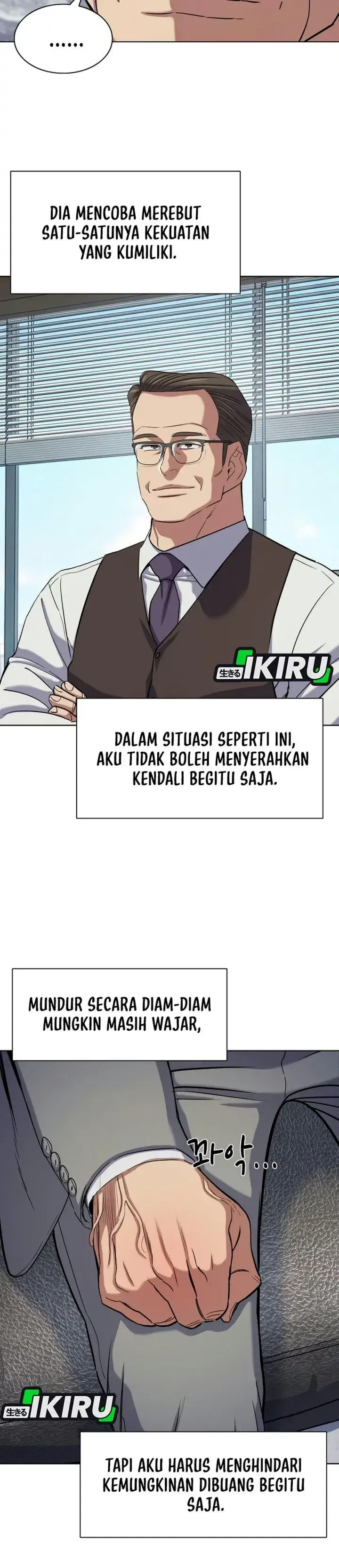 image-komik-the-youngest-son-of-a-rich-family-chapter-229-31/50