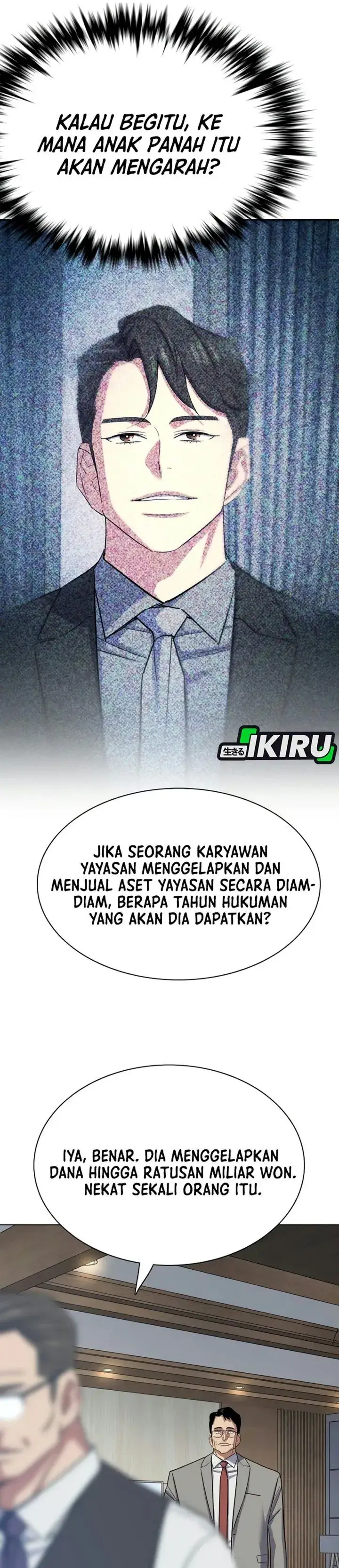 image-komik-the-youngest-son-of-a-rich-family-chapter-229-43/50