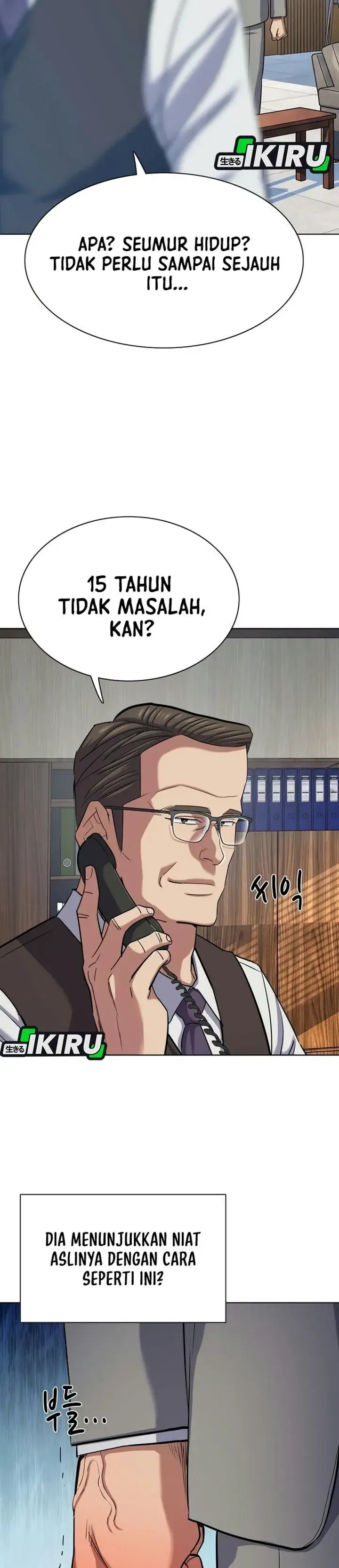 image-komik-the-youngest-son-of-a-rich-family-chapter-229-44/50