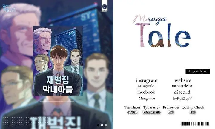 image-komik-the-youngest-son-of-a-rich-family-chapter-23-0/27