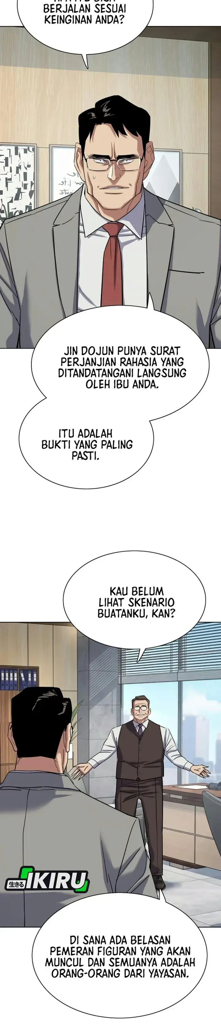 image-komik-the-youngest-son-of-a-rich-family-chapter-230-2/44