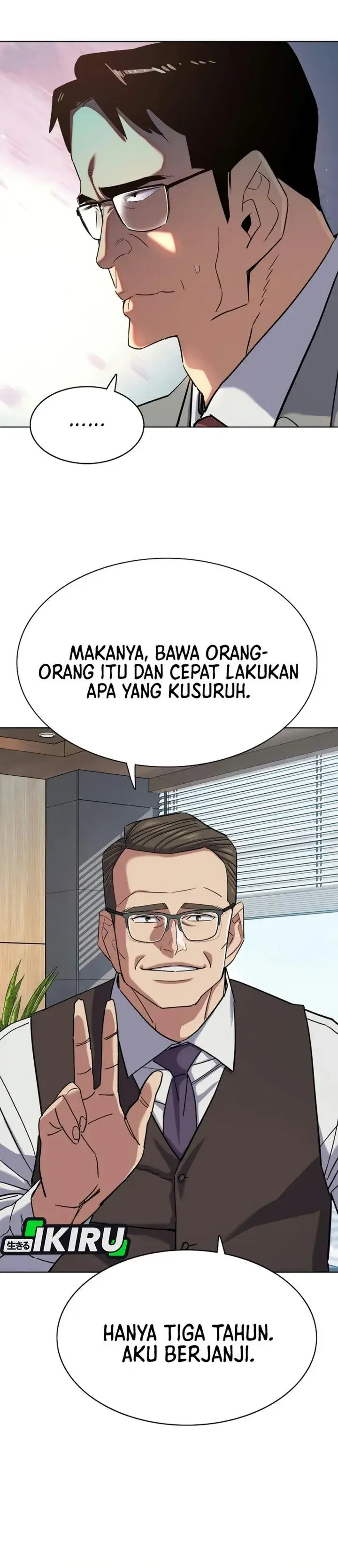 image-komik-the-youngest-son-of-a-rich-family-chapter-230-6/44