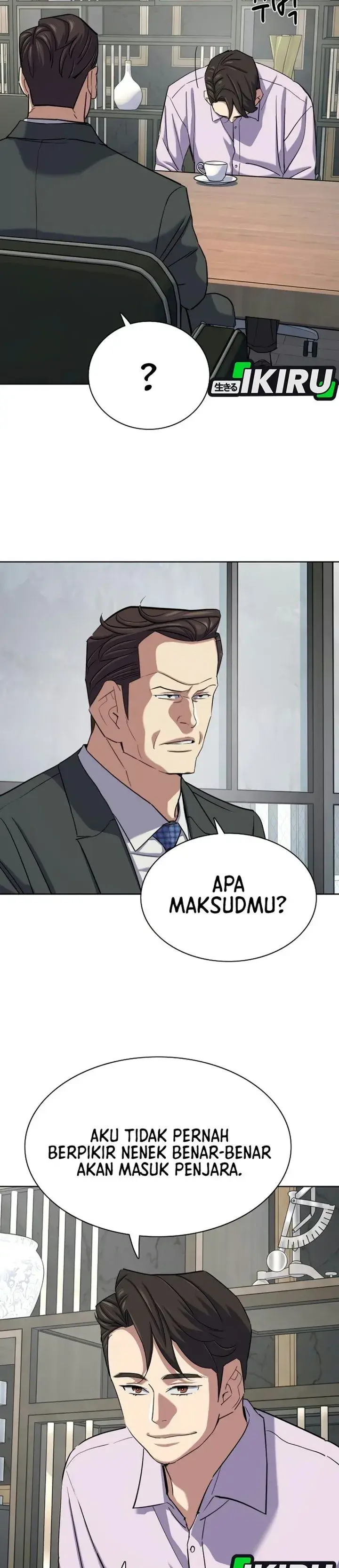 image-komik-the-youngest-son-of-a-rich-family-chapter-230-14/44