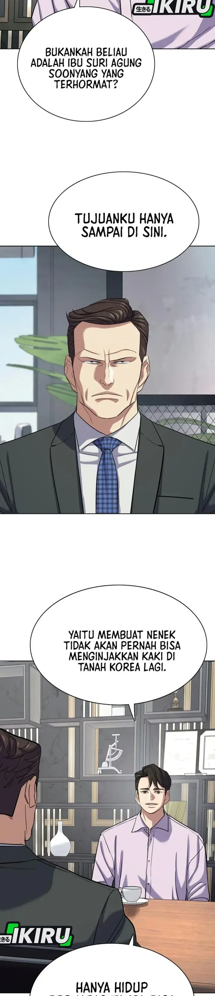 image-komik-the-youngest-son-of-a-rich-family-chapter-230-15/44