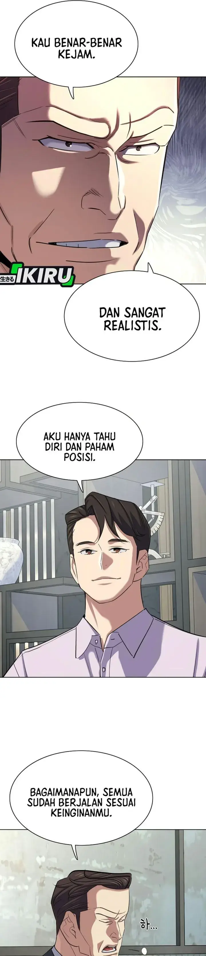image-komik-the-youngest-son-of-a-rich-family-chapter-230-17/44