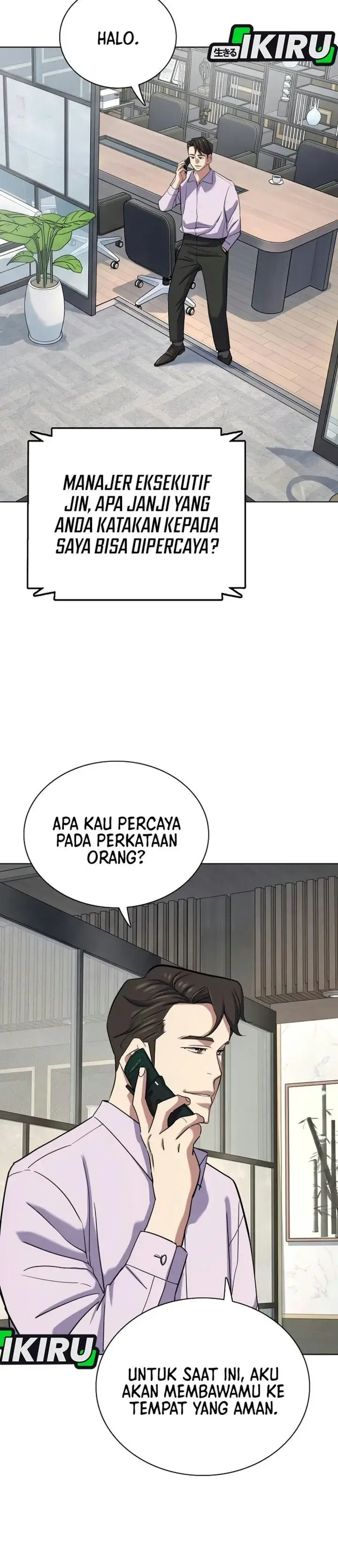 image-komik-the-youngest-son-of-a-rich-family-chapter-230-30/44