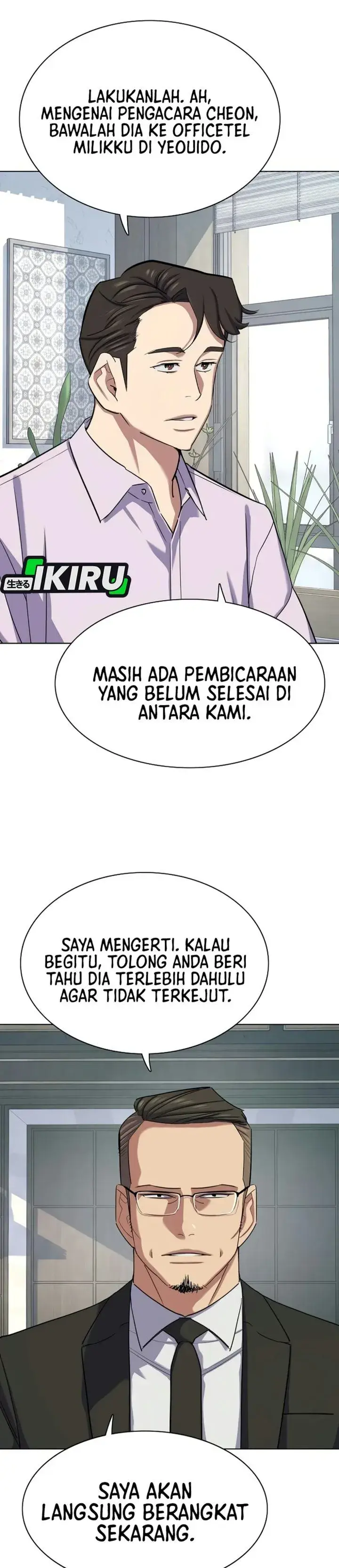 image-komik-the-youngest-son-of-a-rich-family-chapter-230-35/44