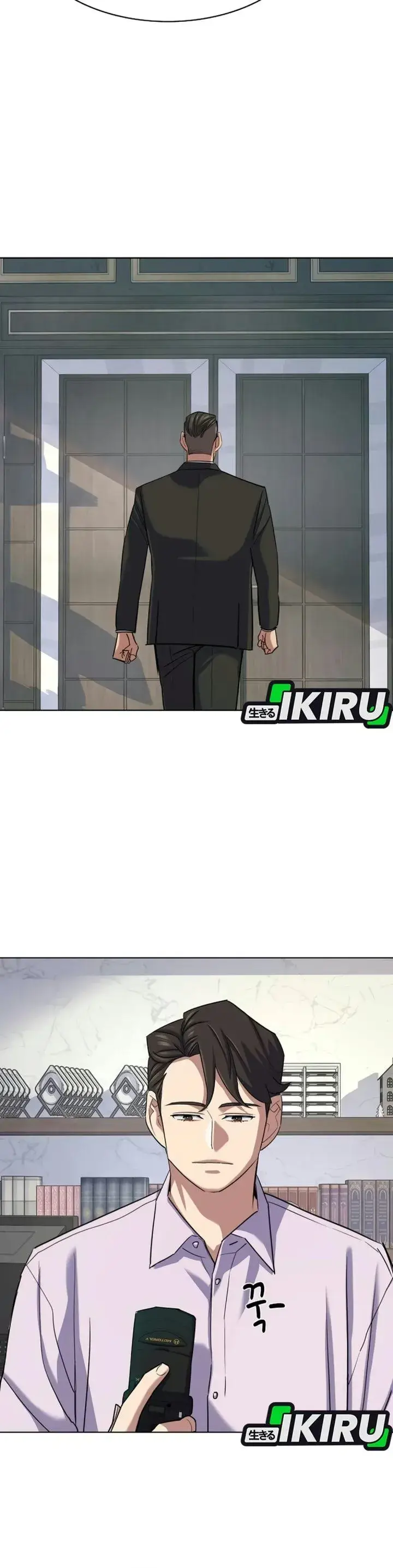 image-komik-the-youngest-son-of-a-rich-family-chapter-230-36/44