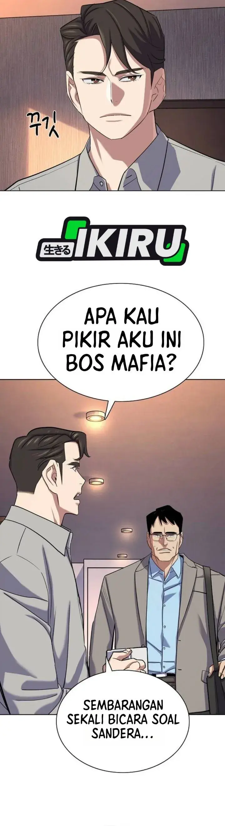 image-komik-the-youngest-son-of-a-rich-family-chapter-231-6/62