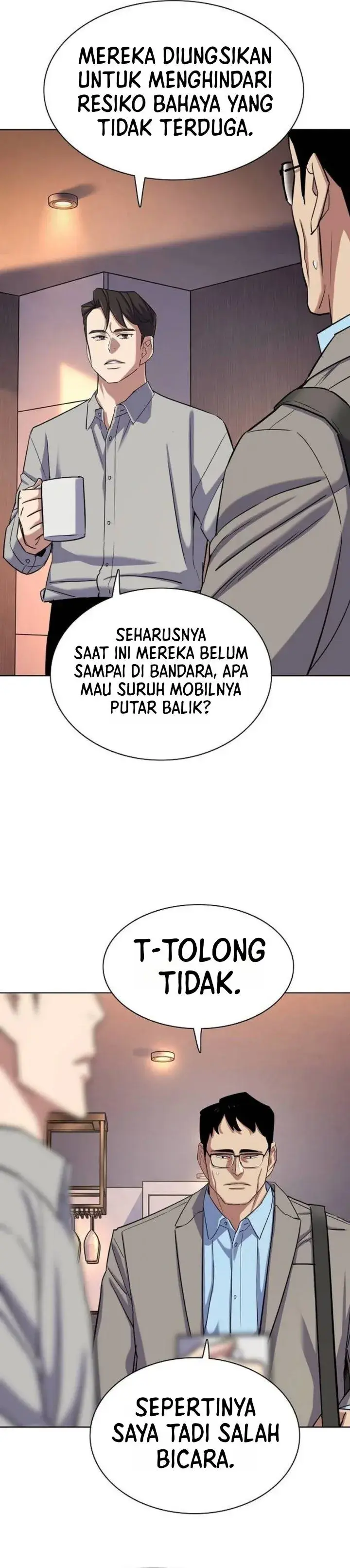image-komik-the-youngest-son-of-a-rich-family-chapter-231-7/62