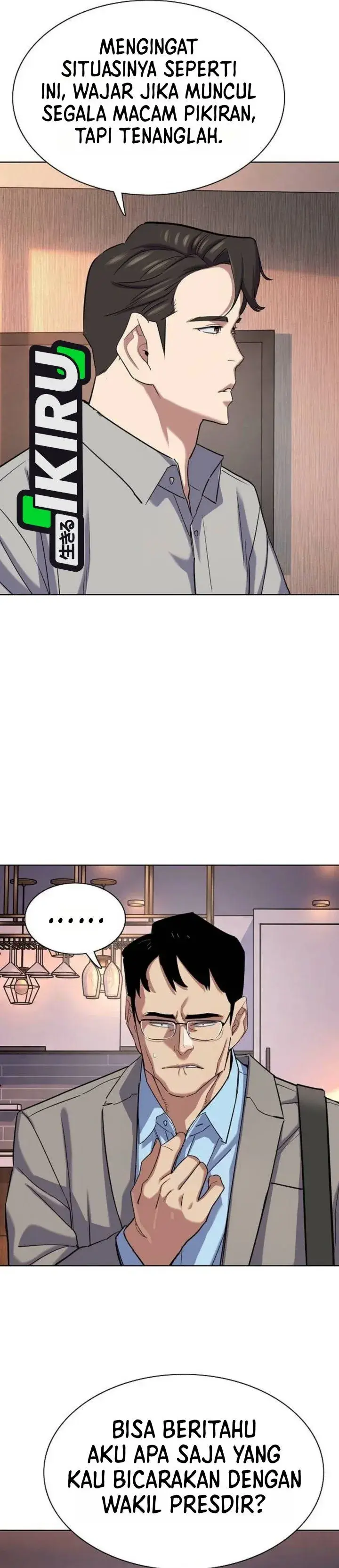 image-komik-the-youngest-son-of-a-rich-family-chapter-231-8/62