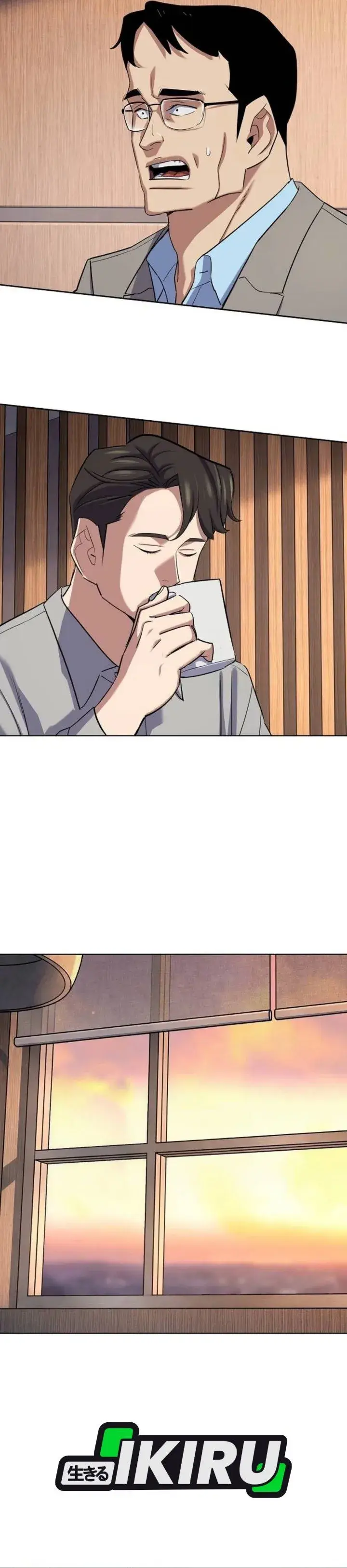 image-komik-the-youngest-son-of-a-rich-family-chapter-231-11/62