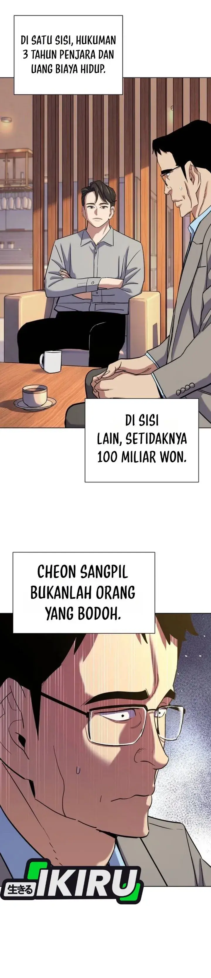 image-komik-the-youngest-son-of-a-rich-family-chapter-231-23/62