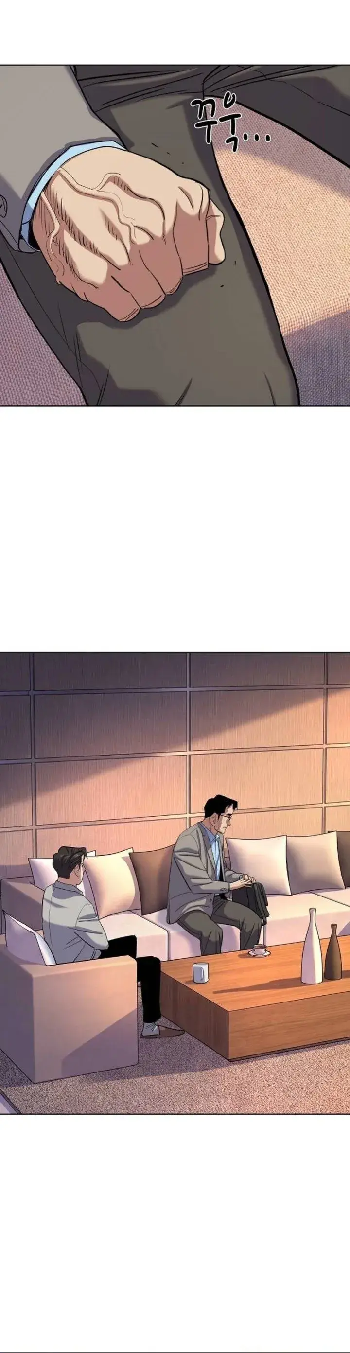 image-komik-the-youngest-son-of-a-rich-family-chapter-231-24/62