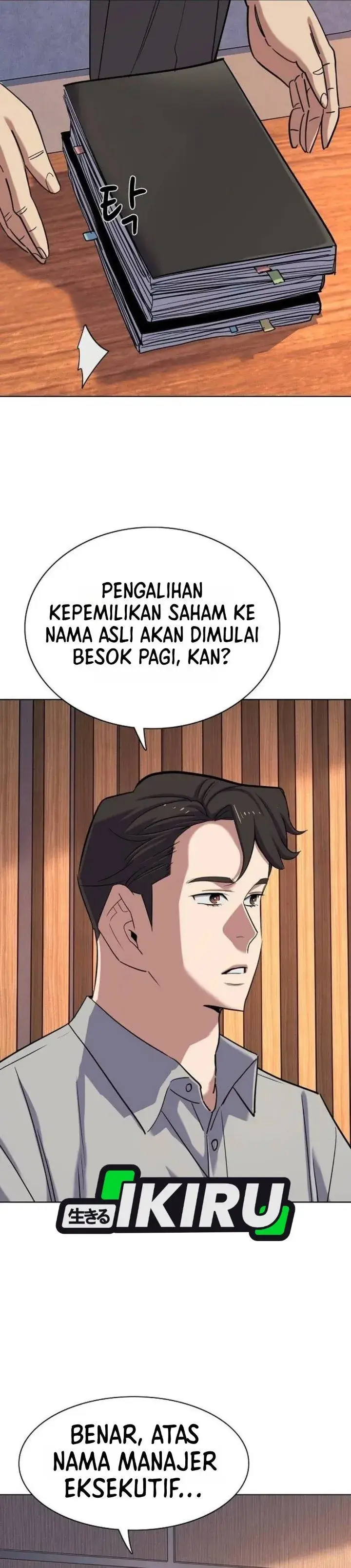 image-komik-the-youngest-son-of-a-rich-family-chapter-231-25/62