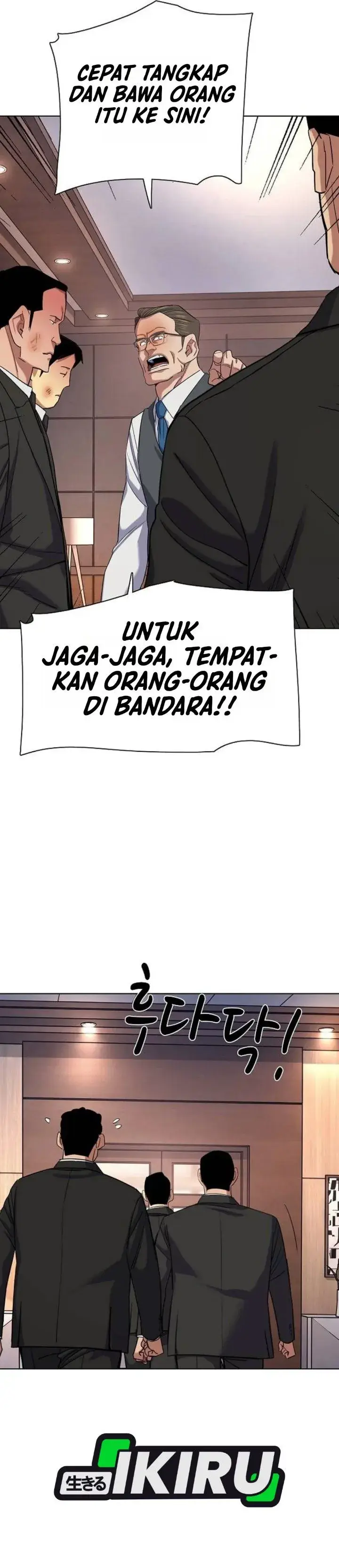 image-komik-the-youngest-son-of-a-rich-family-chapter-231-31/62