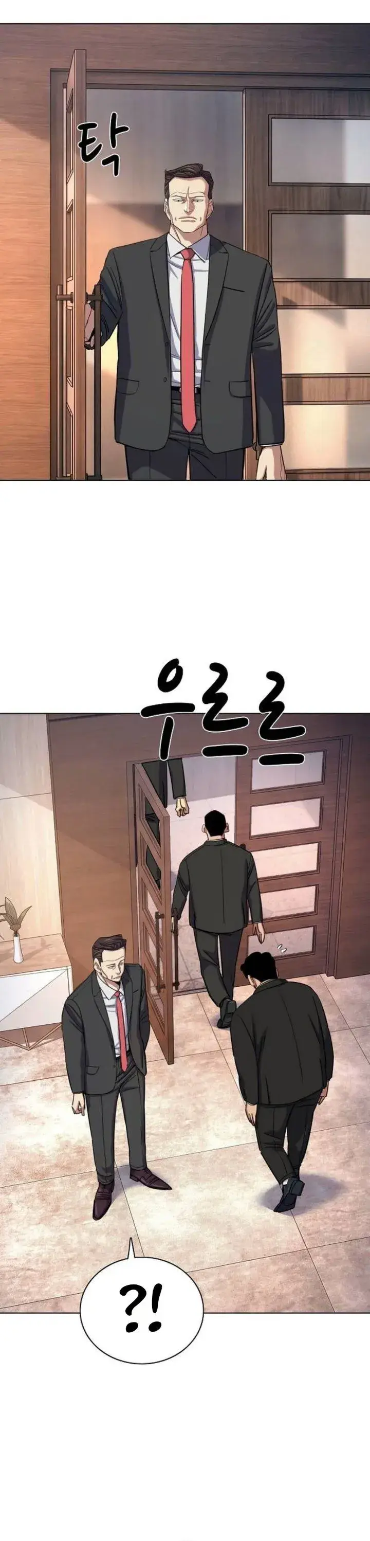 image-komik-the-youngest-son-of-a-rich-family-chapter-231-32/62