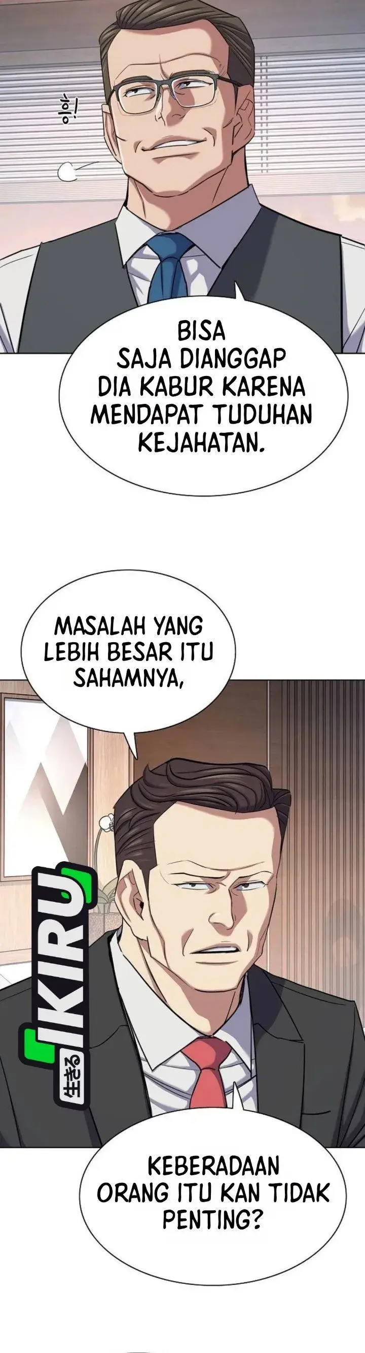 image-komik-the-youngest-son-of-a-rich-family-chapter-231-35/62