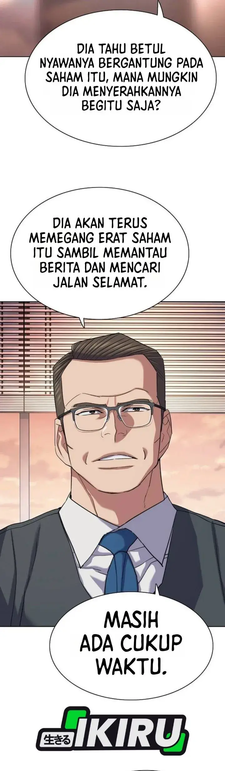 image-komik-the-youngest-son-of-a-rich-family-chapter-231-37/62