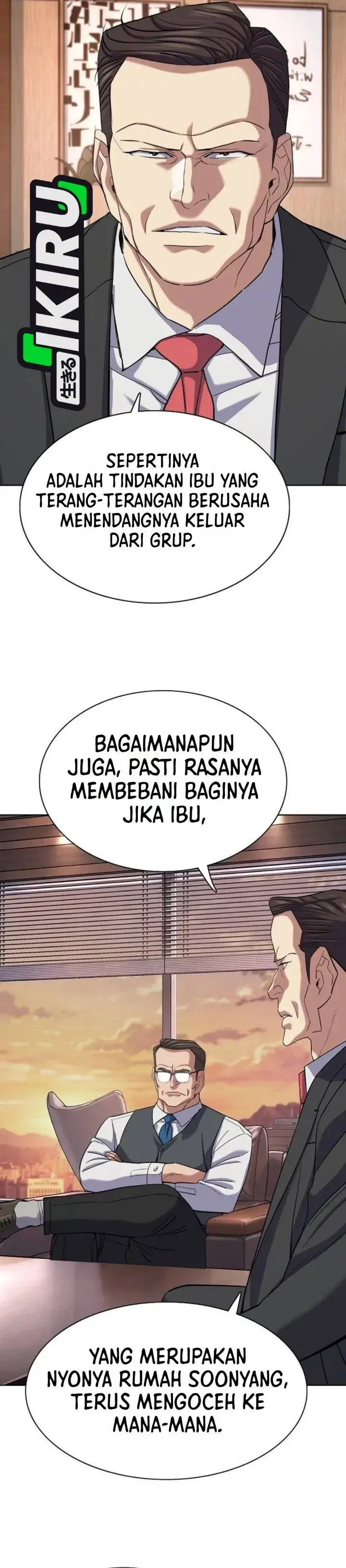 image-komik-the-youngest-son-of-a-rich-family-chapter-231-40/62